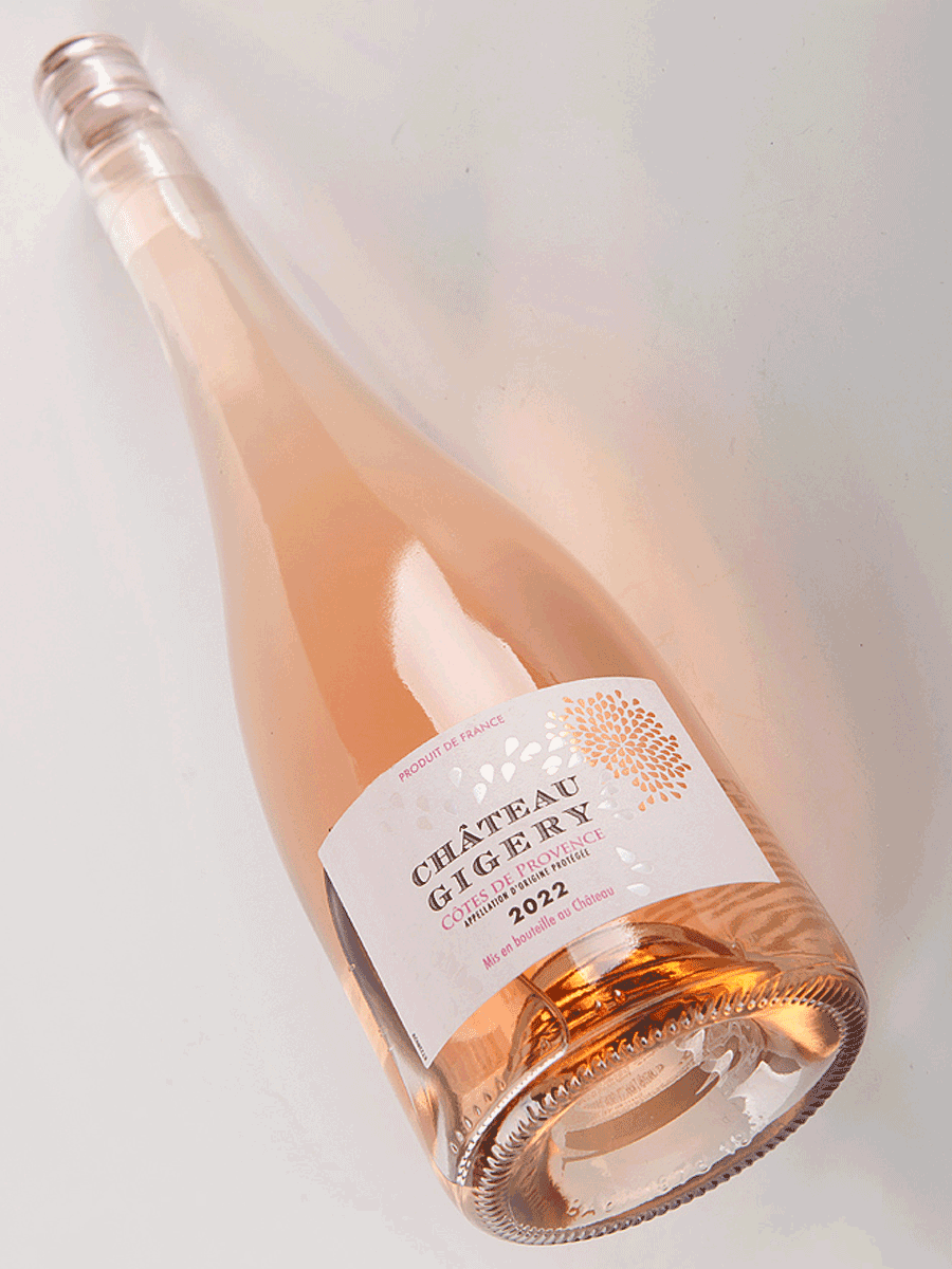 Gigery-cotes-de-provence